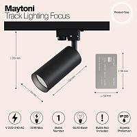 Дополнительная картинка Трековый светильник Maytoni Track TR004-1-GU10-B