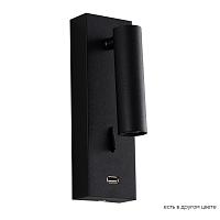 Дополнительная картинка Бра Crystal Lux CLT 210W USB BL Crystal Lux 1400/469