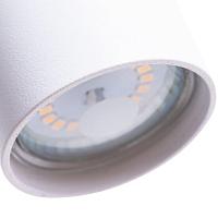 Дополнительная картинка Подвесной светильник Arte Lamp Canopus A1516SP-1WH