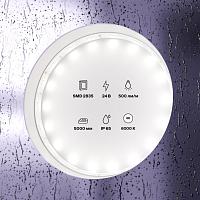Дополнительная картинка Светодиодная лента Led Strip 10141