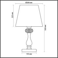 Дополнительная картинка Настольная лампа Odeon Light Classic Gaellori 3393/1T