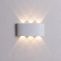 Дополнительная картинка Уличный настенный светильник Arte Lamp Bosto A3722AL-2WH