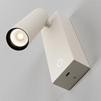 Дополнительная картинка Настенный светильник (бра) Technical C077WL-L3W3K