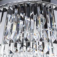 Дополнительная картинка Подвесной светильник Arte Lamp Secunda A1003LM-8CC