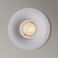 Точечный встраиваемый светильник Arte Lamp DUCRE MINI A7095PL-1WH, доставка по Казахстану 