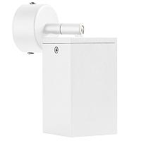 Дополнительная картинка RB336 Светильник RULLO HP16 (216336+590206)