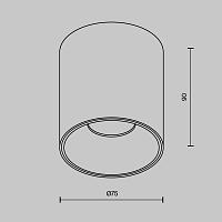 Дополнительная картинка Потолочный светильник Technical C064CL-12W3K-RD-WB