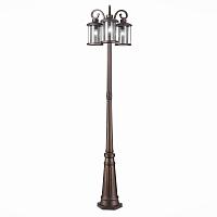 Дополнительная картинка Садово-парковый светильник ST Luce Lastero SL080.425.03