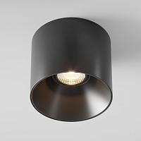 Дополнительная картинка Потолочный светильник Technical C064CL-01-25W3K-D-RD-B