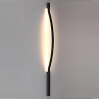 Дополнительная картинка 7006/100D Odeon Light Дуговой элемент для инсталляции FINO