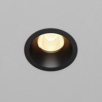 Дополнительная картинка Встраиваемый светильник Technical DL117-15W-3K-B Dip