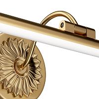 Подсветка Maytoni MIR014WL-L9G3K