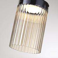 5047/15LC L-VISION ODL24 303 Потолочный светильник LED 15W 4000К 1676Лм PILLARI, доставка по Казахстану 