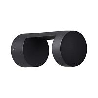 6657/10WL NATURE Odeon Light  Уличный  настенный светильник TION светильники
