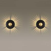 Настенный светодиодный светильник Odeon Light Midcent Adamas 4223/13WL