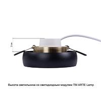 Дополнительная картинка Потолочный светильник Arte Lamp HEZE A6666PL-1BK