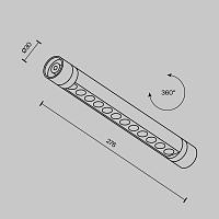 Дополнительная картинка Светильник Technical C149CL-L300-6W3K-B