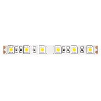 Дополнительная картинка Светодиодная лента Led Strip 10172
