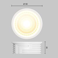 Дополнительная картинка Led модуль Voltega 7191