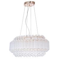 Дополнительная картинка Подвесной светильник Arte Lamp Jastin A2848SP-5GO