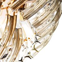 Дополнительная картинка Потолочный светильник Arte Lamp ELLA A1054PL-9GO