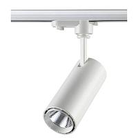 Трековый светодиодный светильник Novotech Port Selene 357547 купить в Алматы svet.kz