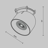 Дополнительная картинка Потолочный светильник Technical TR124B-12W3K-M-B