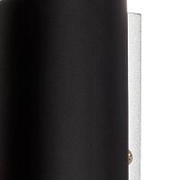 Дополнительная картинка Настенный светильник Lightstar Muro 808627