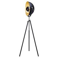 Торшер Lussole Loft Bollo GRLSP-9824 купить в Алматы svet.kz