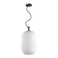 подвесной светильник odeon light pendant roofi 4752/1, доставка по Казахстану 