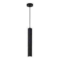 Дополнительная картинка Подвесной светильник Divinare COTTERO 2215/06 SP-5