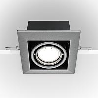 Дополнительная картинка Встраиваемый светильник Maytoni Metal DL008-2-01-S