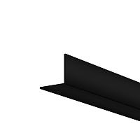 Комплектующие для профиля Led Strip 642028 купить в Алматы svet.kz