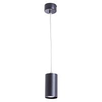 Дополнительная картинка Подвесной светильник Arte Lamp Canopus A1516SP-1BK