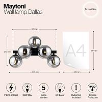 Дополнительная картинка Настенный светильник (бра) Maytoni MOD547WL-05B