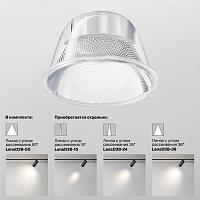 Трековый светильник Technical TR021-1-12B3K-W-B купить в Алматы svet.kz