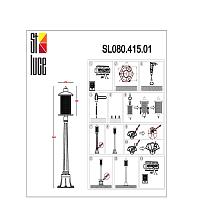 Дополнительная картинка Уличный светильник ST Luce Lastero SL080.415.01
