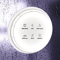 Светодиодная лента Led Strip 10119 купить в Алматы svet.kz