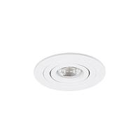 Точечный встраиваемый светильник Arte Lamp TARF MINI A2067PL-1WH, доставка по Казахстану 