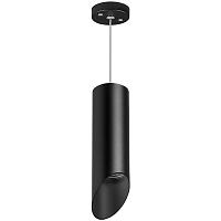 Дополнительная картинка RP48737 Светильник RULLO HP16 (214487+590057+201437)