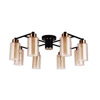 люстры потолочный светильник arte lamp leo a7027pl-8bk, доставка по Казахстану 