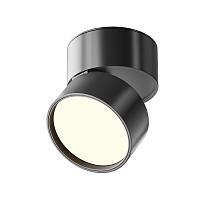 Потолочный светильник Technical C024CL-12W3K-B-1 купить в Алматы svet.kz