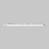 Комплектующие к светодиодной ленте Led Strip 220211 купить в Алматы svet.kz
