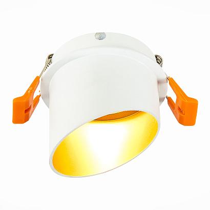 Встраиваемый светильник ST Luce ST214.508.01 купить в Алматы svet.kz
