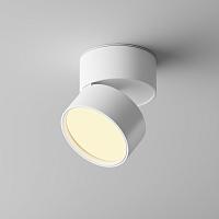 Дополнительная картинка Потолочный светильник Technical C024CL-12W2.7K-W-1