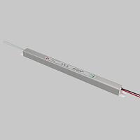 Дополнительная картинка Источник напряжения Led Strip 811018
