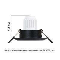 Точечный встраиваемый светильник Arte Lamp MIRA MINI A2762PL-1BK, доставка по Казахстану 