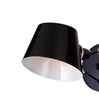 Дополнительная картинка Спот Favourite Eimer 1512-1W