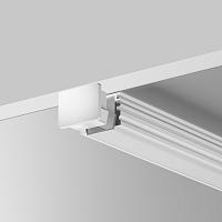 Комплектующие для профиля Led Strip 642023 купить в Алматы svet.kz