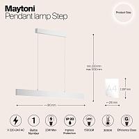 Дополнительная картинка Подвесной светодиодный светильник Maytoni Step P010PL-L23W